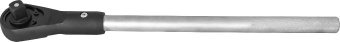 Рукоятка трещоточная 3/4"DR, 60 зубцов (24 зубца), 500 мм
