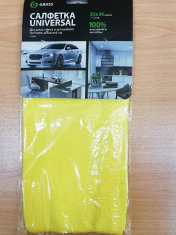 Салфетка микрофибра Grass 30х30 IT-0456 (замена код 53027)