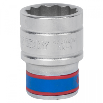 Головка KING TONY торцевая стандартная двенадцатигранная 1/2", 20 мм