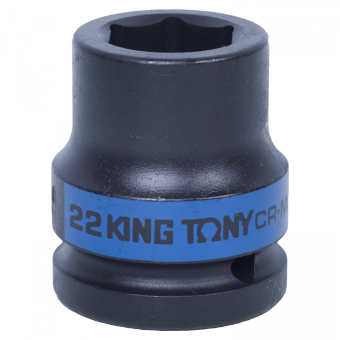 Головка KING TONY торцевая ударная шестигранная 3/4", 22 мм