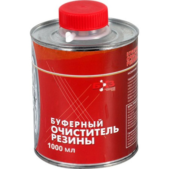 Очиститель резины буферный BHZ professional 1000 мл банка с кистью внутри п/э