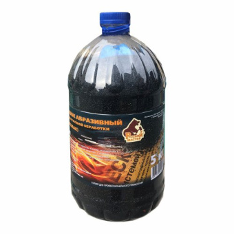 Песок Русский Мастер абразивный для пескоструйной обработки (купершлак 0,1-0,6мм)  5кг 