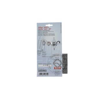 Набор батареек SATA для jet 4000 B Digital