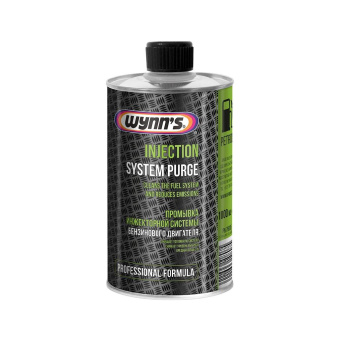 Жидкость для промывки форсунок Injection System Purge 1л для бензиновых систем