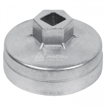 Съемник МАСТАК масляных фильтров, 67 мм, 14 граней, торцевой