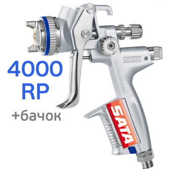 Краскопульт SATAjet 4000 B RP 1,3мм, с быстросменным верхним бачком 0,6L QCC и шарн. соед.