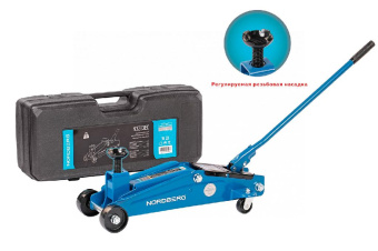 Домкрат Nordberg подкатной для автолюбителя в кейсе, 3 т