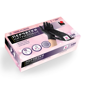 Перчатки Голд Пак нитриловые, черные, XL*50пар 111 891/KN005BL