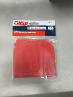 Шпатель USP пластиковый, красный, 50/80/100/150мм*3