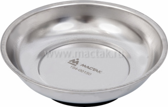 Тарелка магнитная MACTAK. Диаметр: 150 мм