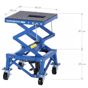 Мотоподъемник подкатной Nordberg, 136 кг