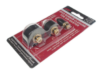 Набор насадок для продувочного пневмопистолета JTC-3112A и JTC-5911 JTC